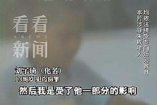 江南电竞全站app下载截图0